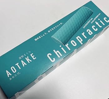 前健会　あおたけ枕　運動枕　グリーン　 新品 Amazon.co.jp: あおたけ（運動枕） : ホーム＆キッチン